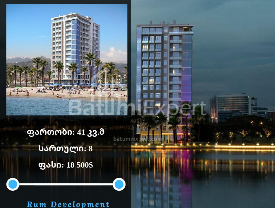 Բնակարան 41 մ² - Շերիֆ Խիմշիաշվիլի, Batumi, Վրաստан