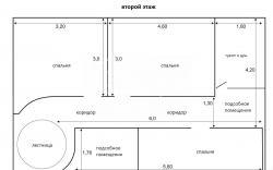 Բնակարան 5-комн 115 m² - Յուրիևսկայա, Batumi