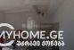 Բնակարան 1-комн 67 m² - Գալակտիոն Տաբիձե, Batumi