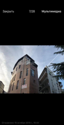 Բնակարան 1-комн 84 m² - Յուրիևսկայա, Batumi