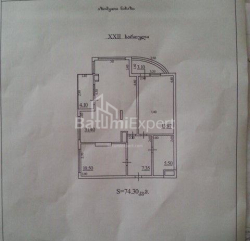 Բնակարան 3-комн 74 m² - Թբել-Աբուսերիձե, Batumi
