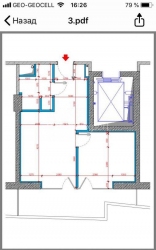 Բնակարան 2-комн 49 m² - Յուրիևսկայա, Batumi