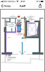 Բնակարան 2-комн 49 m² - Յուրիևսկայա, Batumi