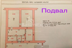 Բնակարան 120 մ² - Գեներալ Ասլան Աբաշիձե, Batumi, Վրաստан