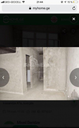 Բնակարան 2-комн 41 m² - Յուրիևսկայա, Batumi