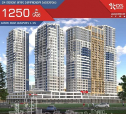 Բնակարան 2-комн 42 m² - Յուրիևսկայա, Batumi