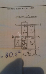 Բնակարան 3-комн 150 m² - Ալեքսանդրա Գրիբոեդովա, Batumi