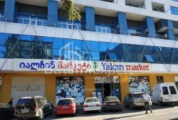 Բնակարան 60 մ² - Նիկո Փիրոսմանի, Batumi, Վրաստан