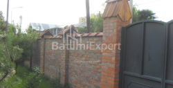 Բնակարան 288 մ² - Անգիսա, Batumi, Վրաստан