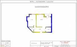 Բնակարան 2-комн 55 m² - Յուրիևսկայա, Batumi