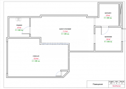 Բնակարան 2-комн 35.2 m² - Անգիսա, Batumi