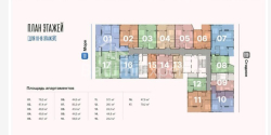Բնակարան 2-комн 44.8 m² - Թբել-Աբուսերիձե, Batumi
