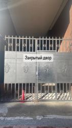 Բնակարան 45 մ² - Պետրա Բագրատիոնի, Batumi, Վրաստан